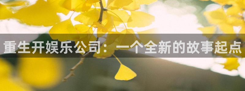 彩神4开户